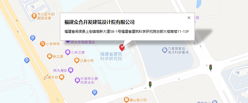 微信截图_20240416154814.png